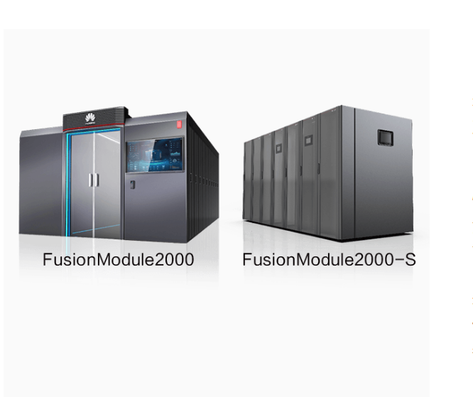 FusionModule2000